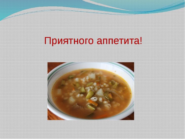 Открытки